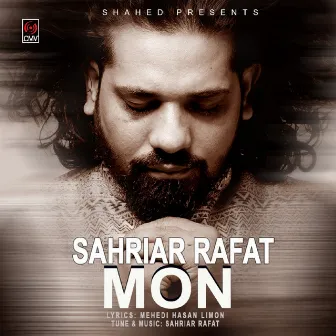 Mon by Sahriar Rafat