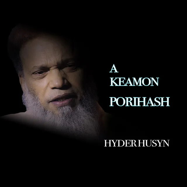 A Keamon Porihash