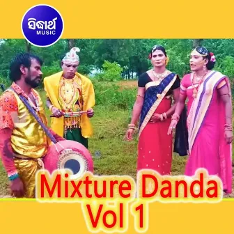 Mixture Danda Vol 1 by Rasika Sahu