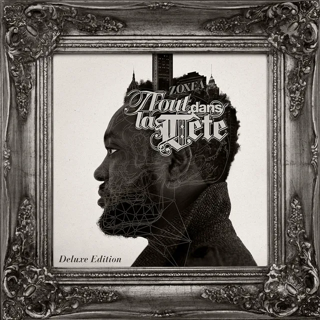 Showtime (feat. Dany Dan & Melopheelo) {Les Sages Poètes de la Rue}