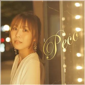 Peco by Peco