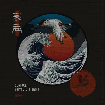 Kaiten/ Almost by Surface