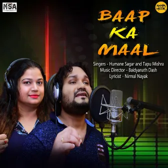 Baap Ka Maal by Tapu Mishra