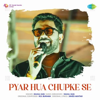 Pyar Hua Chupke Se (From 