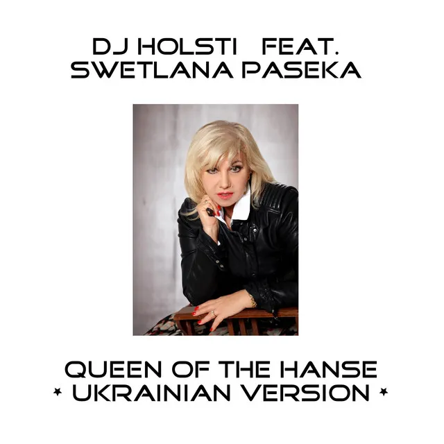 Queen of the Hanse - Ukrainian version