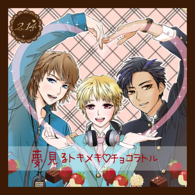 Yumemiru Tokimeki Chocolatl (feat. ZOLA PROJECT)