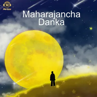 Maharajancha Danka by Madhuur Shinde