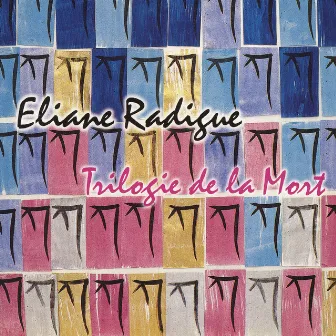 Trilogie De La Mort by Éliane Radigue