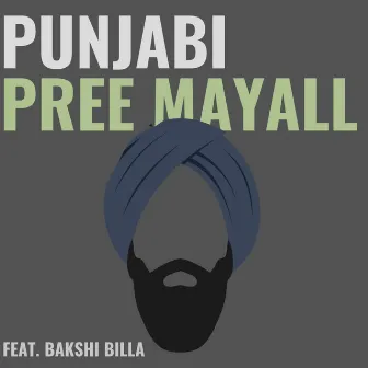 Punjabi by Pree Mayall