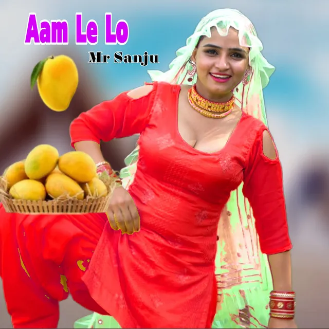 Aam Le Lo