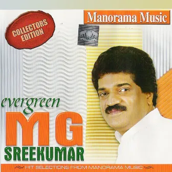 Evergreen M G Sreekumar by Shweta Mohan