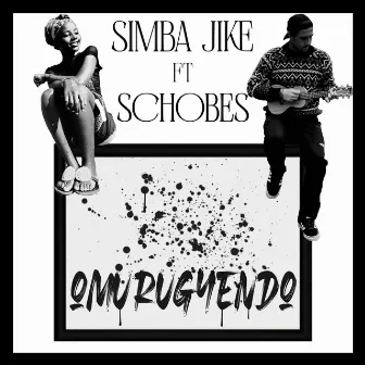 Omurugyendo by Simba Jike