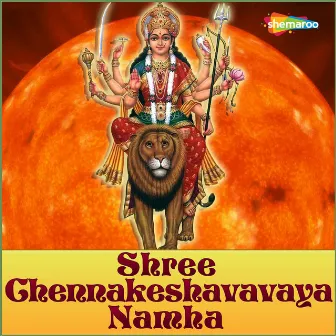 Shree Chennakeshavavaya Namha by Shalini Deshpande