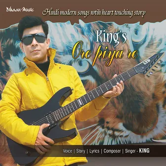 King's Ore Piya re by King