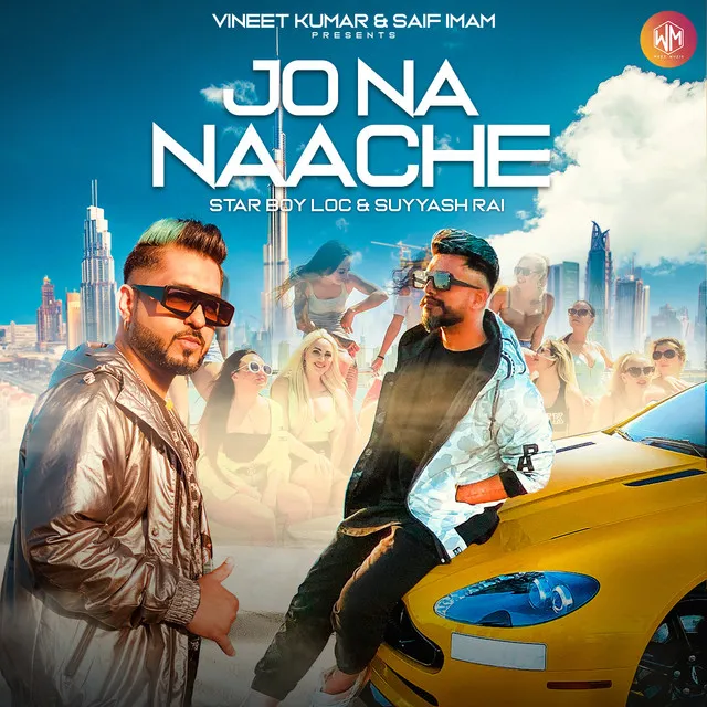 Jo Na Naache