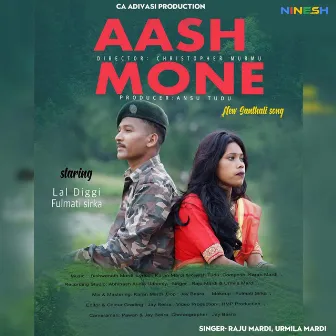 Aash Mone by Urmila Mardi