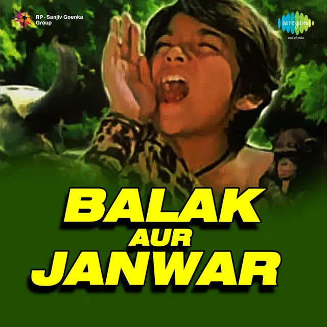 Balak Aur Janwar (Original Motion Picture Soundtrack)