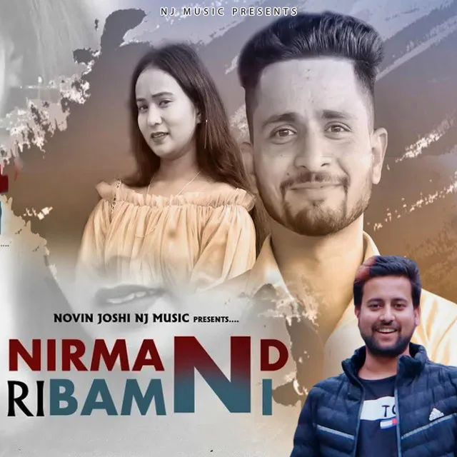 Nirmand Ri Bamni