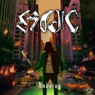 Undoing by Esodic