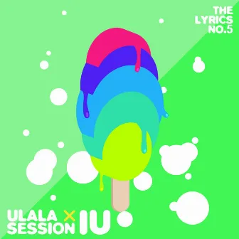 Summer Love by Ulala Session