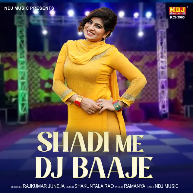 Shadi Me DJ Baaje