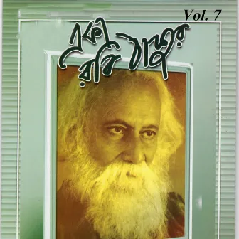 Eka Robi Thakur, Vol. 07 by Tanushree Dutta