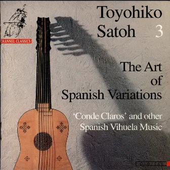 The Art of Spanish Variations by Toyohiko Satoh