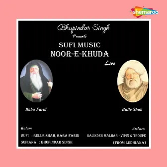 Noor E Khuda by Rajinder Malhar