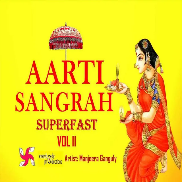 Jai Ambe Gauri Superfast (Durga Aarti)