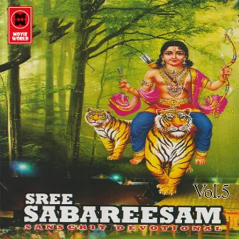 Sree Sabareesam by 