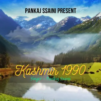 Kashmir 1990 by Pankaj Ssaini