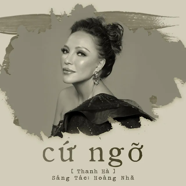 Cứ Ngỡ