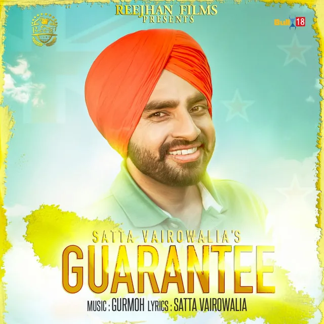 Guarantee