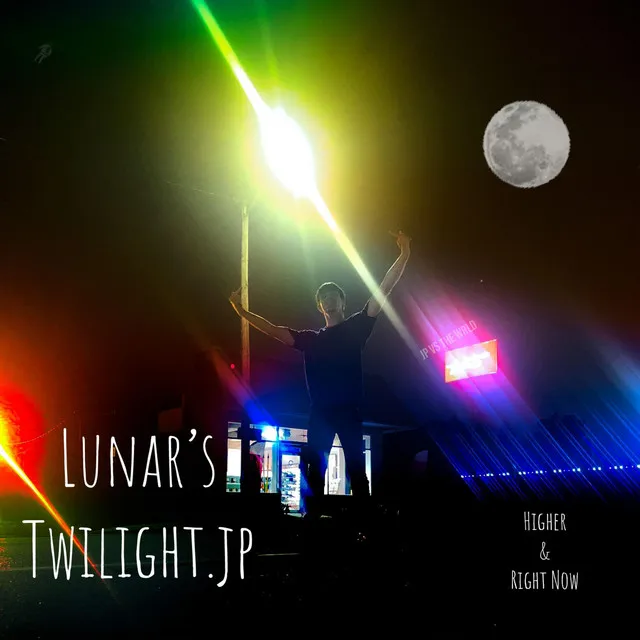 Lunar’s Twilight.jp