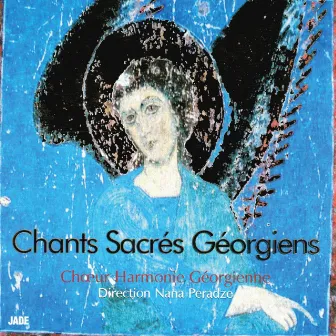 Chants sacrés géorgiens by Ensemble harmonie géorgienne