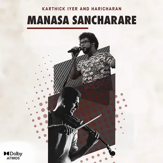 Manasa Sancharare (From 