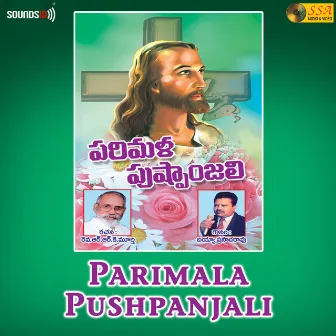 Parimala Pushpanjali by Diyya Prasad Rao