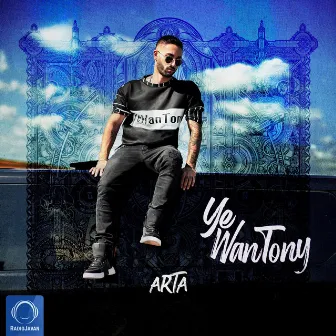 Ye Wan Tony by Arta