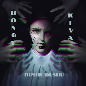 Rushu Dushu by BOngy