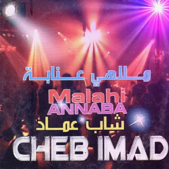 Malahi Annaba by Cheb Imad