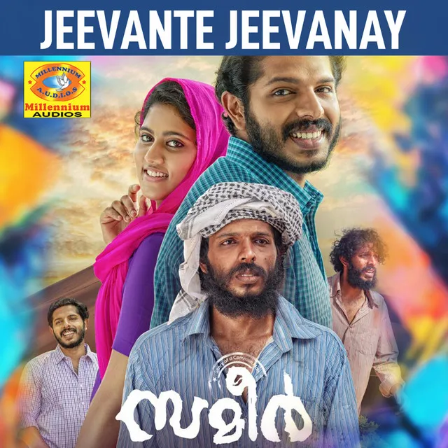 Jeevante Jeevanay - From "Sameer"