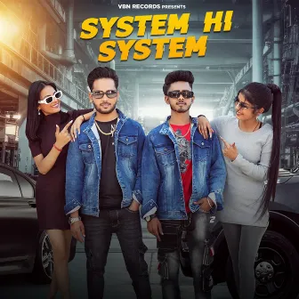 System Hi System by Suraj Thakur