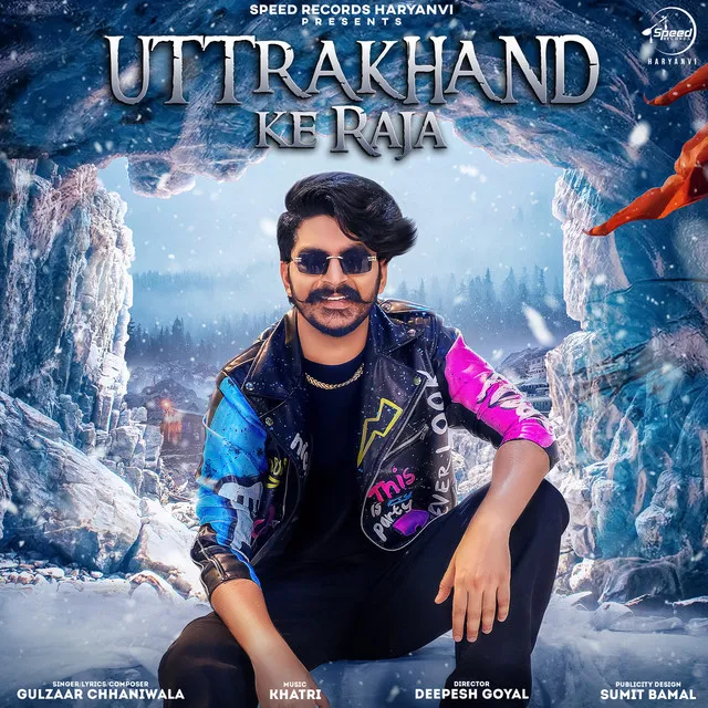 Uttarakhand Ke Raja