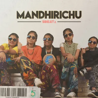 Mandhirichu by Unknown Artist