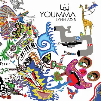 Youmma by Lynn Adib