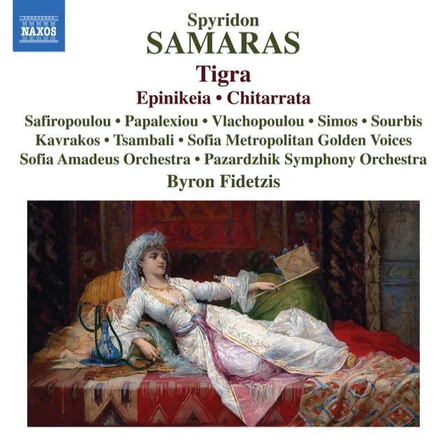 Tigra (Arr. for Voices, Choir & Orchestra by Byron Fidetzis): Pace ai morti in fondo al mare