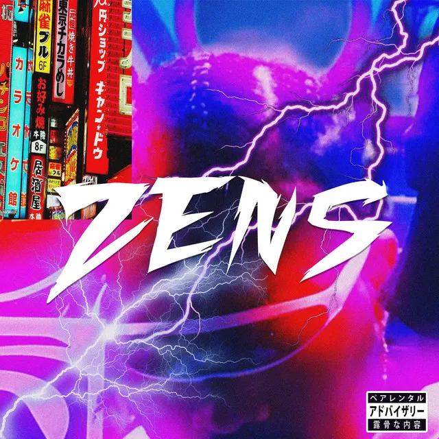 zenz