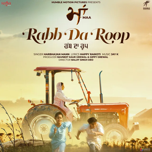 Rabb Da Roop (From "Maa")