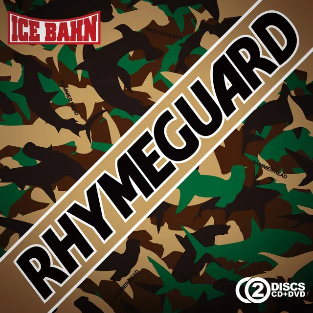 RHYME GUARD