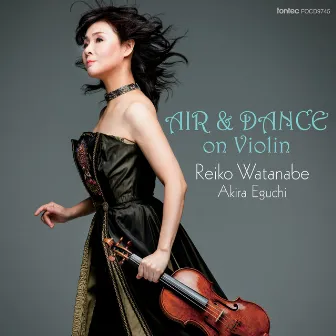 Air & Dance on Violin by 江口玲